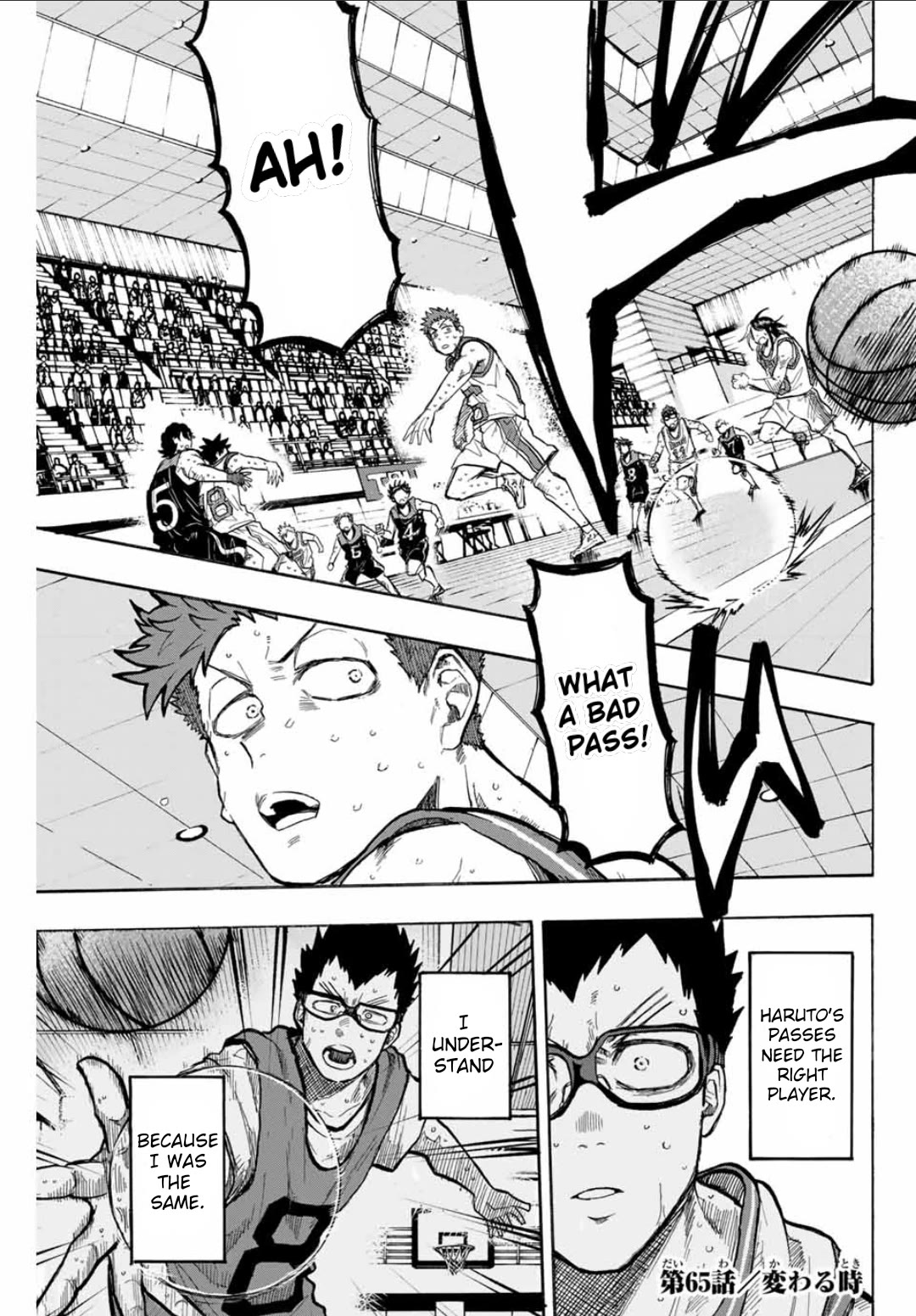 Winning Pass Chapter 65 page 1 - Chapter 65: Time to Change