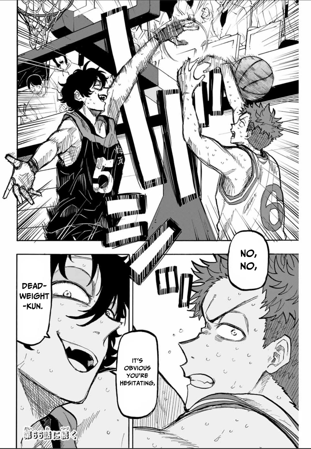 Winning Pass Chapter 65 page 17 - Chapter 65: Time to Change