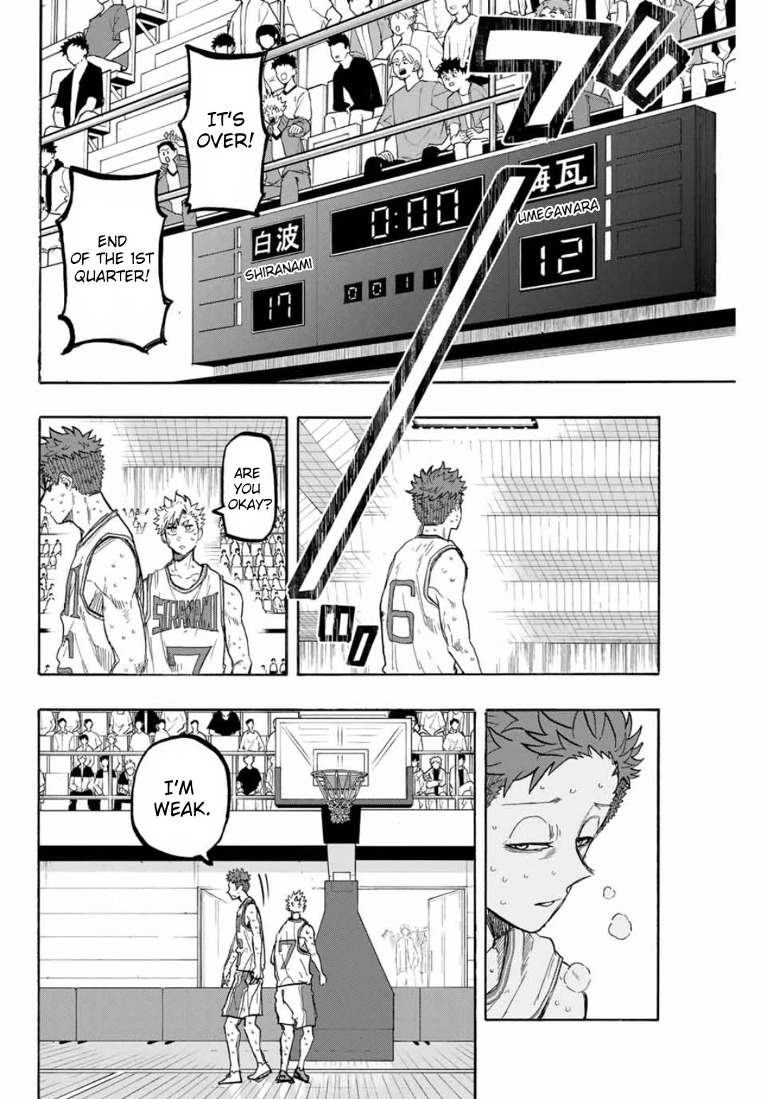 Winning Pass Chapter 65 page 6 - Chapter 65: Time to Change