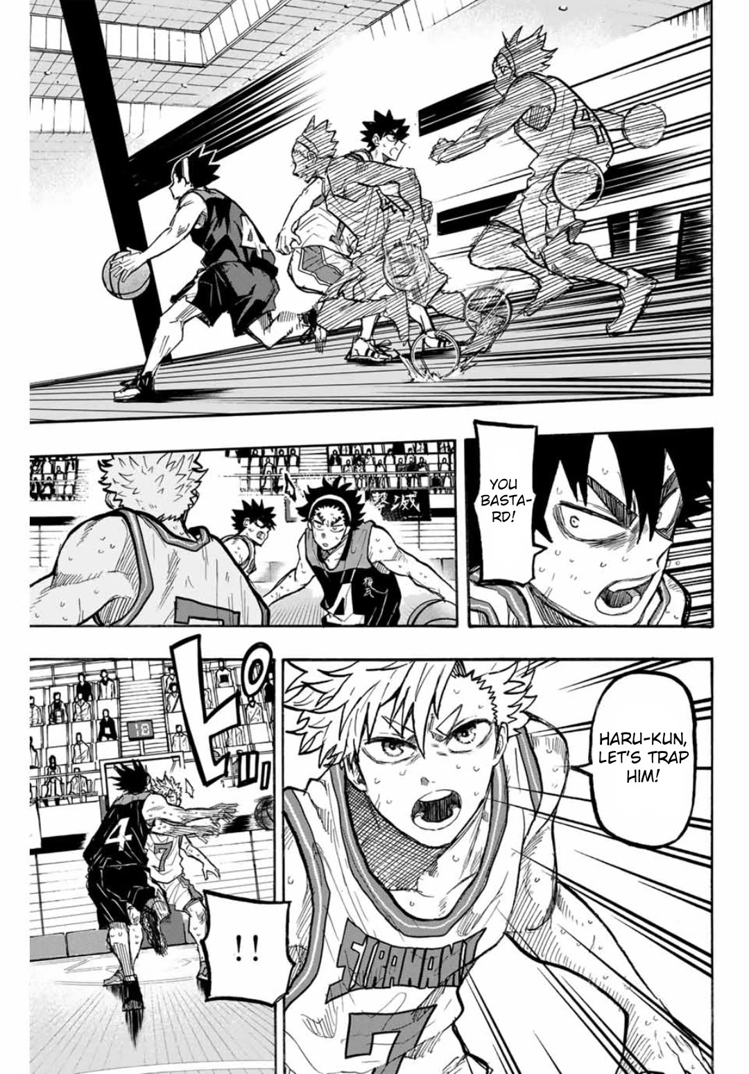 Winning Pass Chapter 66 page 3 - Chapter 66: Guidance