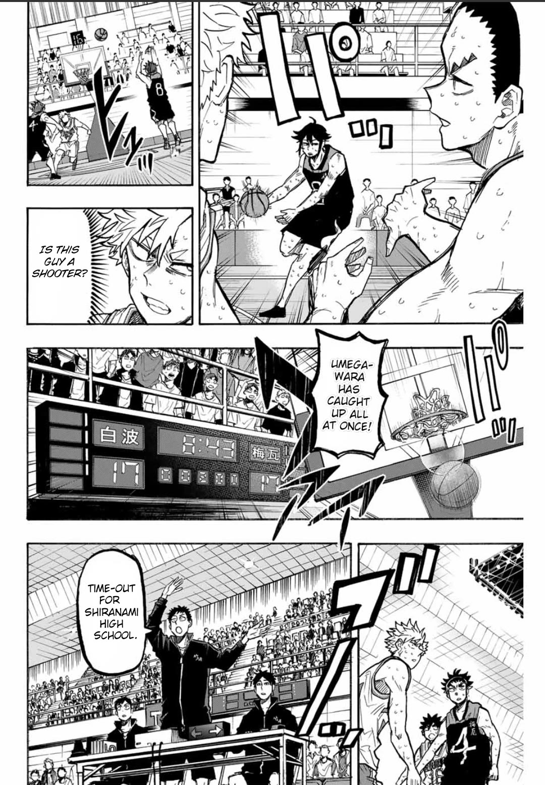 Winning Pass Chapter 66 page 4 - Chapter 66: Guidance