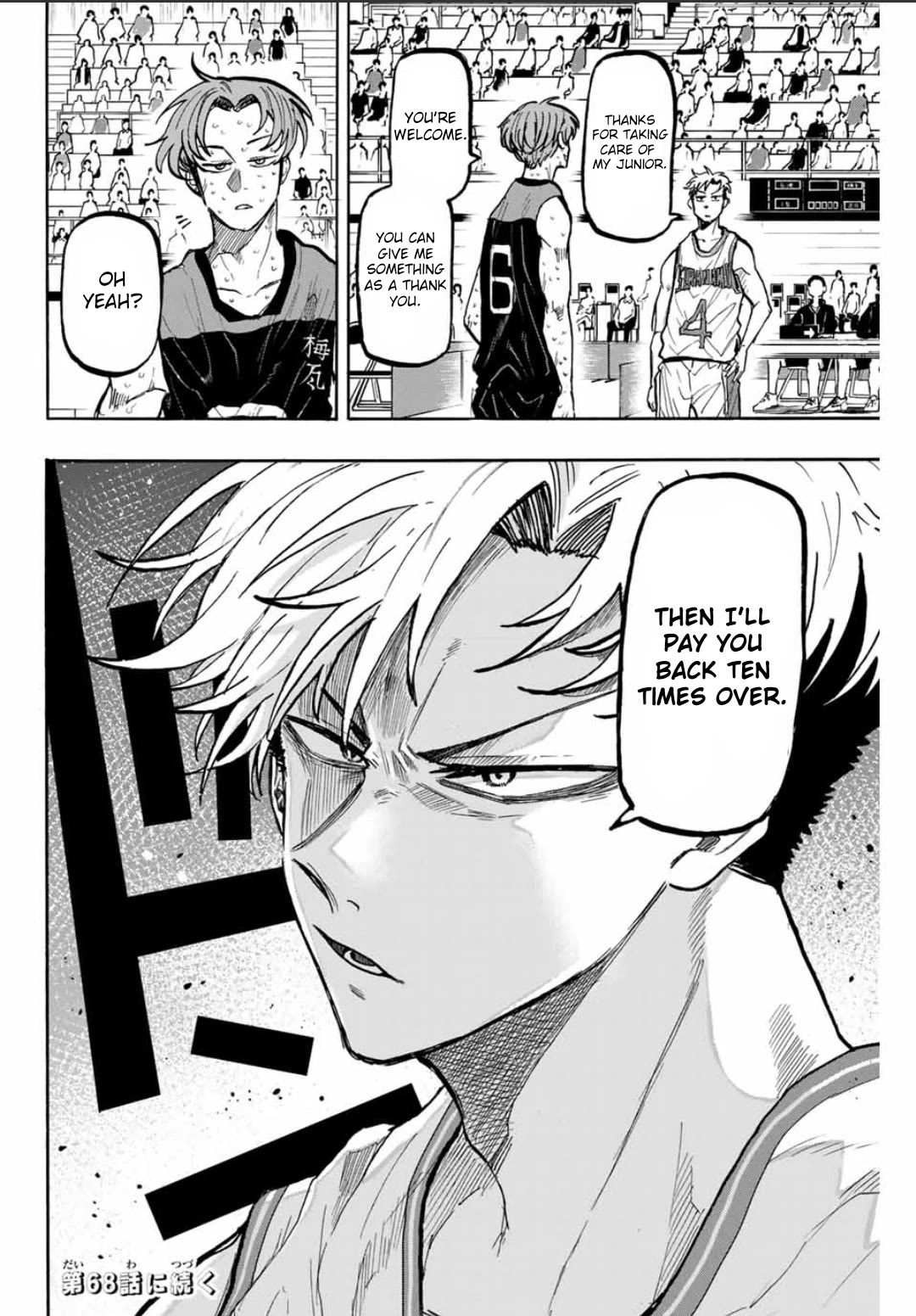 Winning Pass Chapter 67 page 15 - Chapter 67: Easy Game