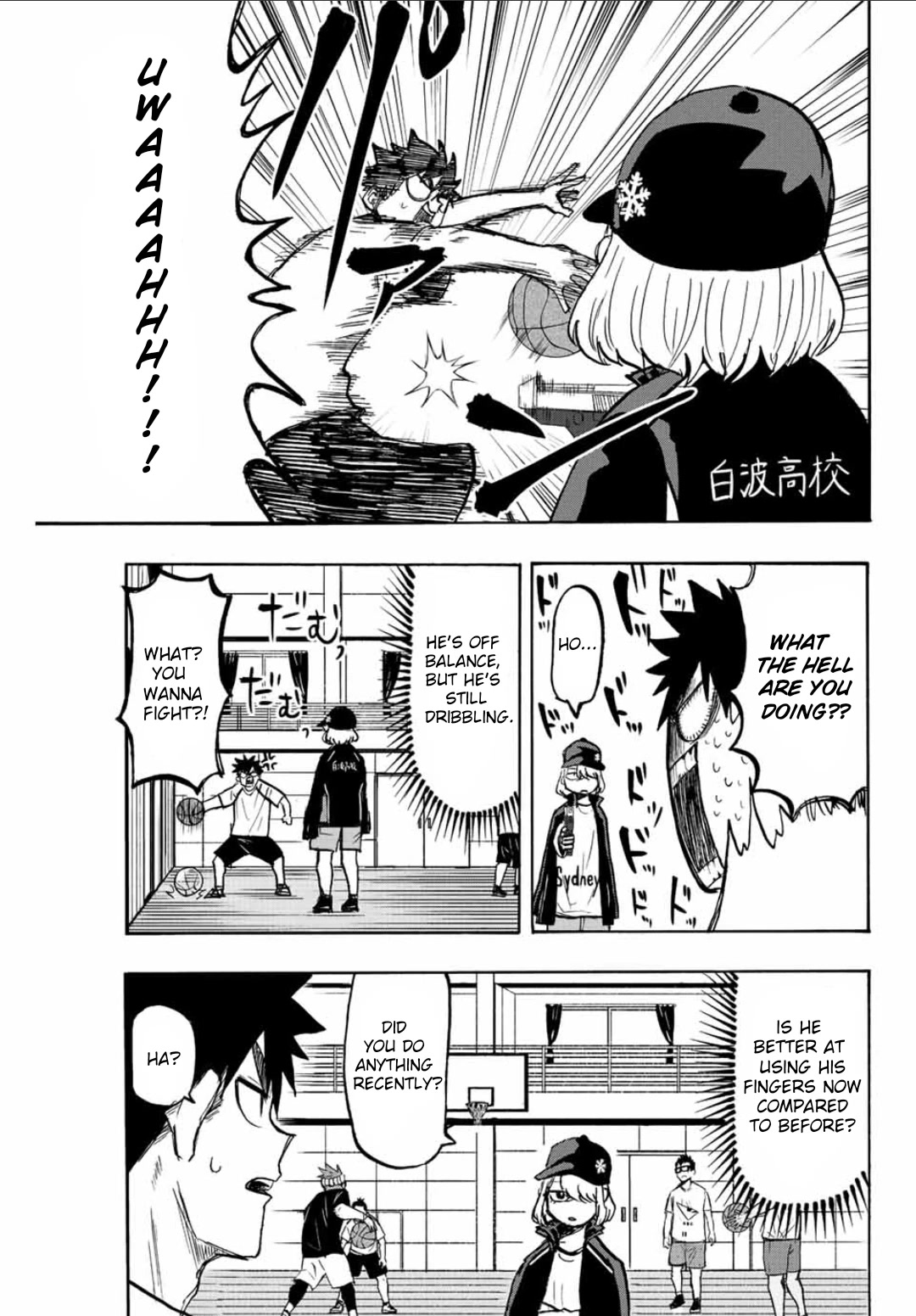 Winning Pass Chapter 7 page 13 - Chapter 7: Direction of basketball
