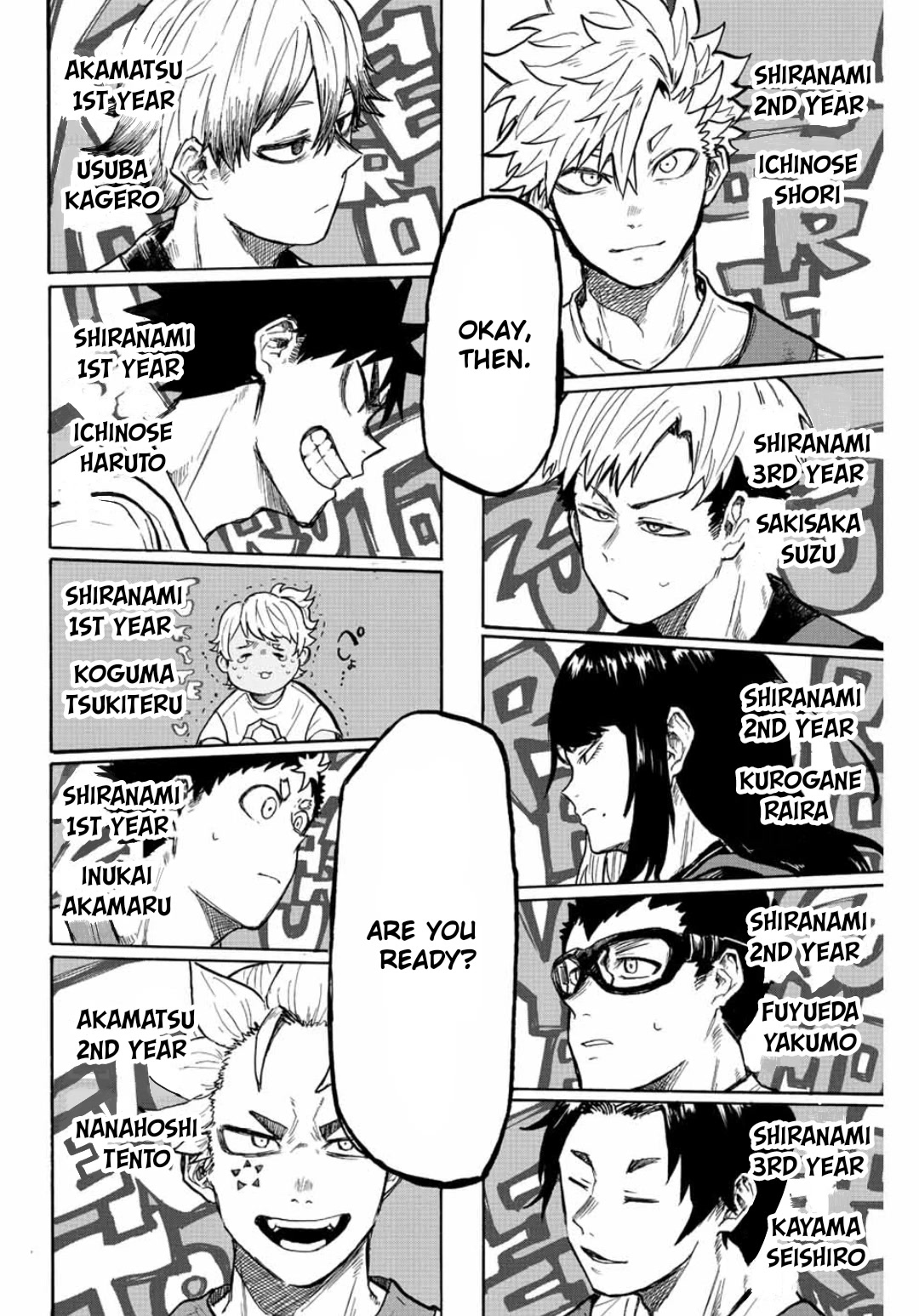 Winning Pass Chapter 8 page 10 - Chapter 8: Sirius-sama