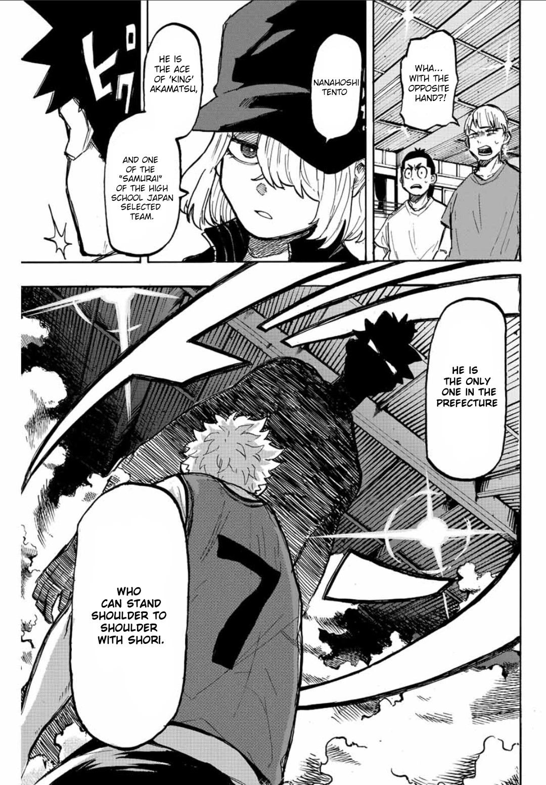 Winning Pass Chapter 8 page 15 - Chapter 8: Sirius-sama