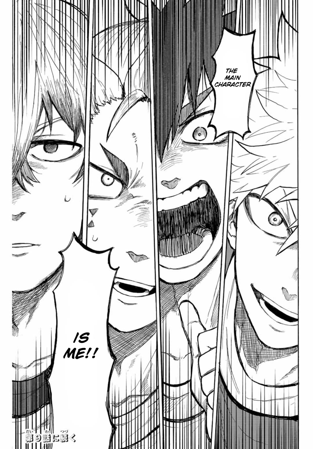 Winning Pass Chapter 8 page 20 - Chapter 8: Sirius-sama