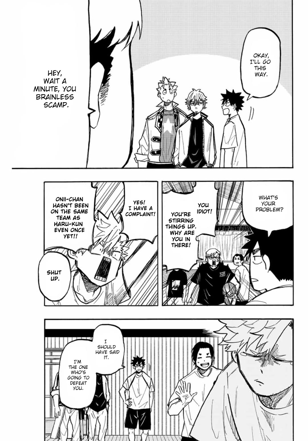 Winning Pass Chapter 8 page 7 - Chapter 8: Sirius-sama
