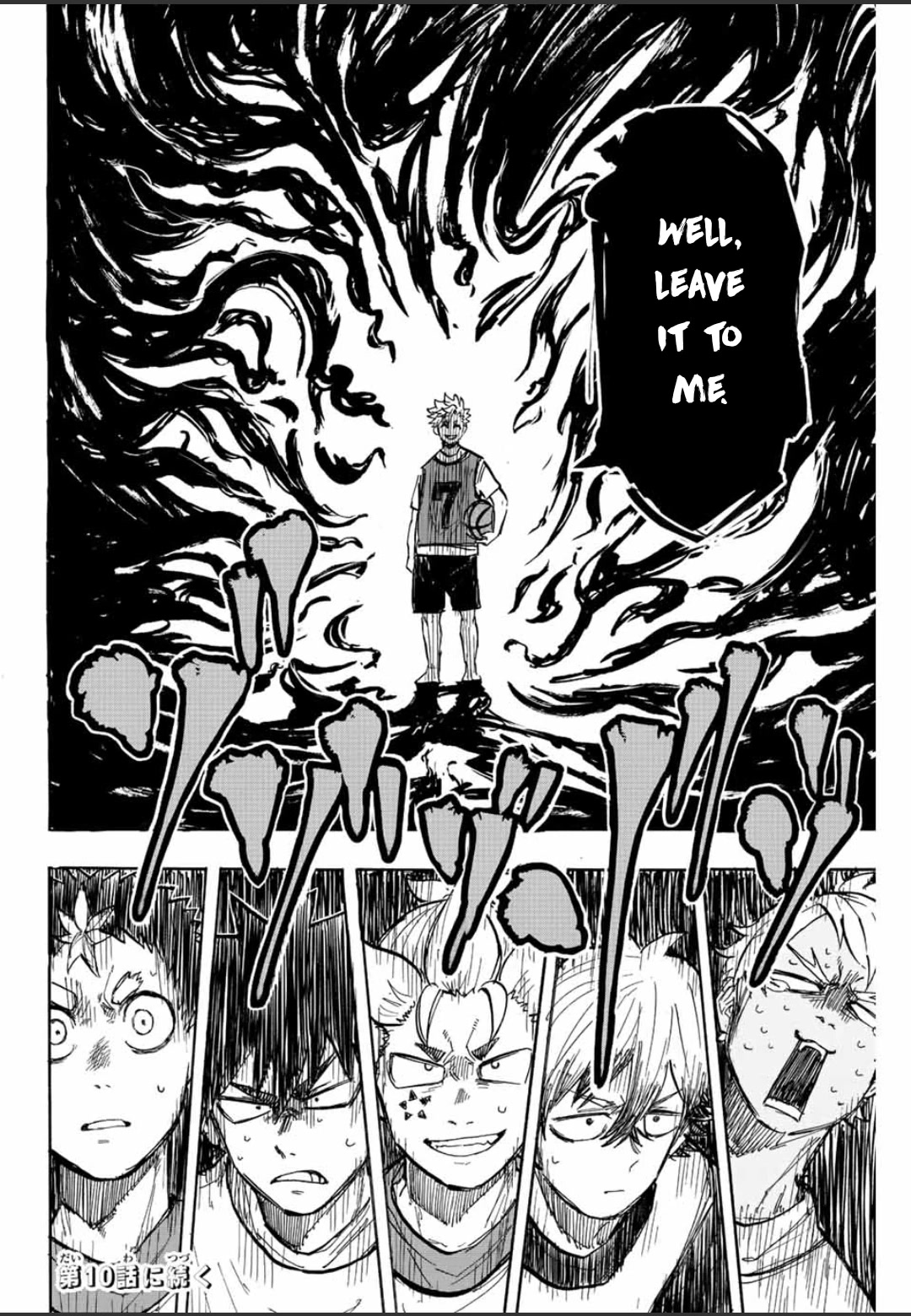 Winning Pass Chapter 9 page 16 - Chapter 9: Rivalry