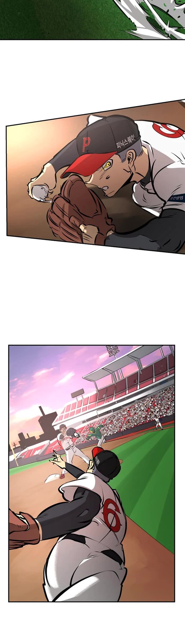 Winning Shot! Chapter 1 page 11 - Chapter 1: Enchantment