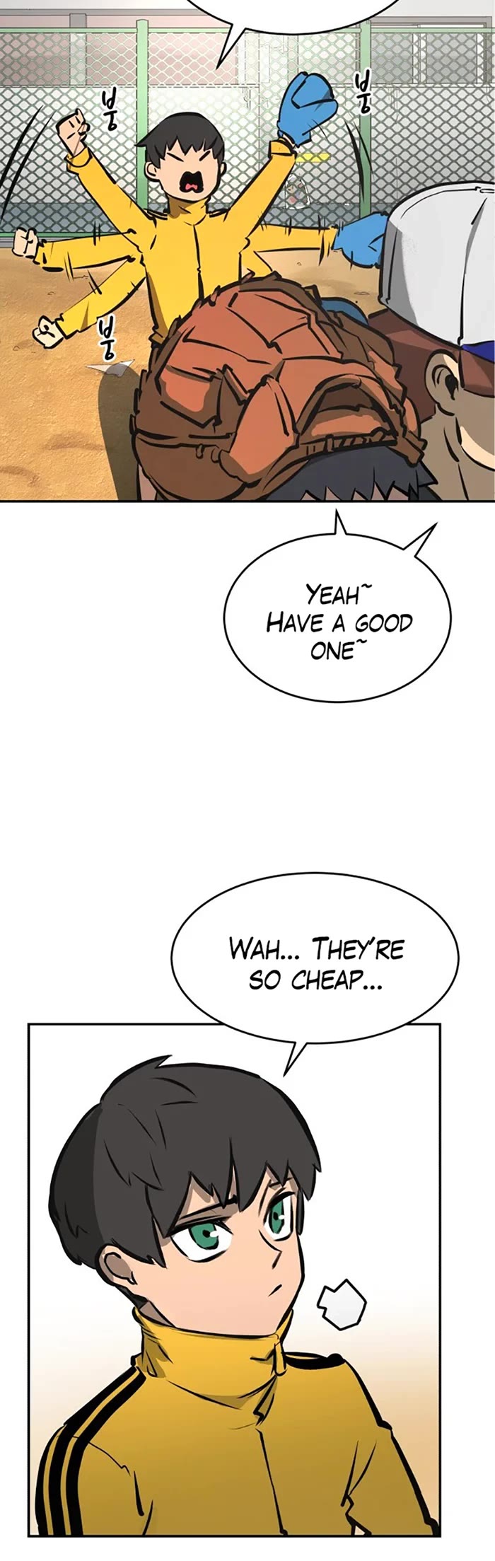 Winning Shot! Chapter 1 page 20 - Chapter 1: Enchantment
