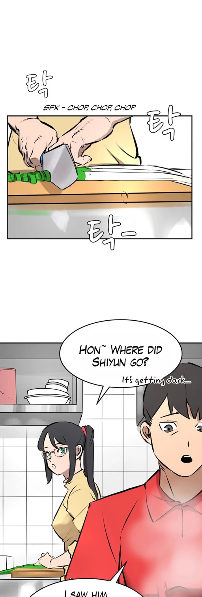 Winning Shot! Chapter 1 page 26 - Chapter 1: Enchantment
