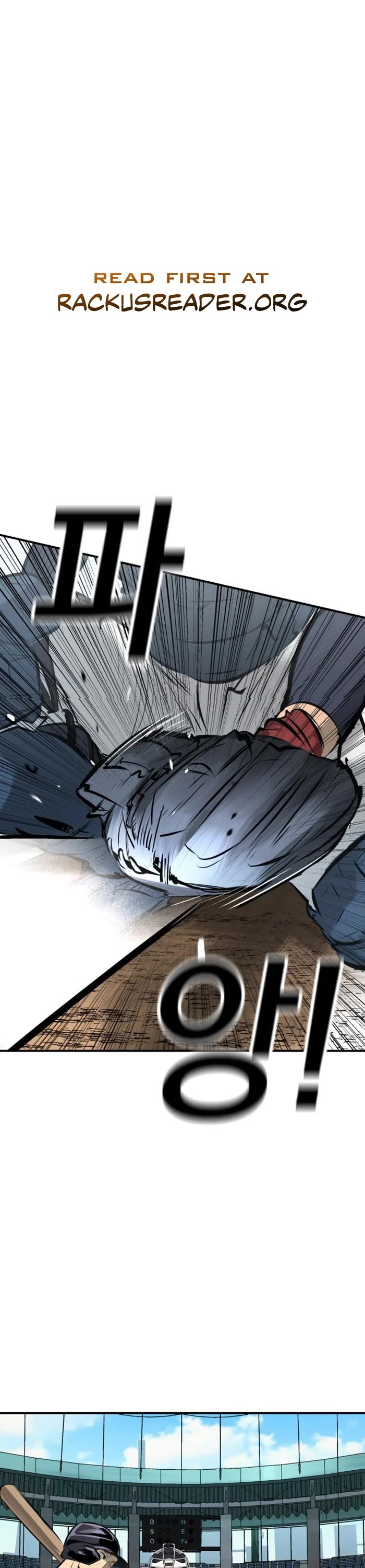 Winning Shot! Chapter 10 page 45 - Chapter 10: Exam (2)
