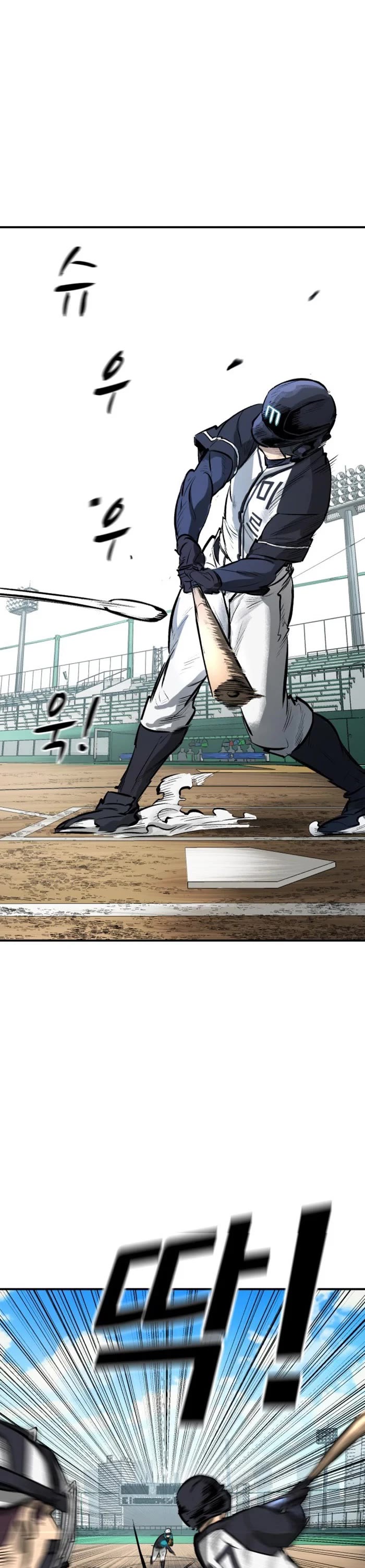 Winning Shot! Chapter 11 page 34 - Chapter 11: Exam (3)