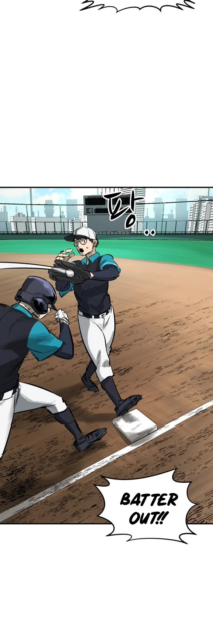 Winning Shot! Chapter 11 page 49 - Chapter 11: Exam (3)