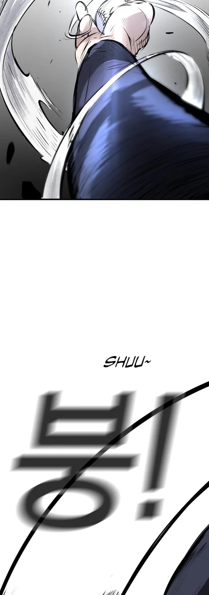 Winning Shot! Chapter 12 page 5 - Chapter 12: Rematch