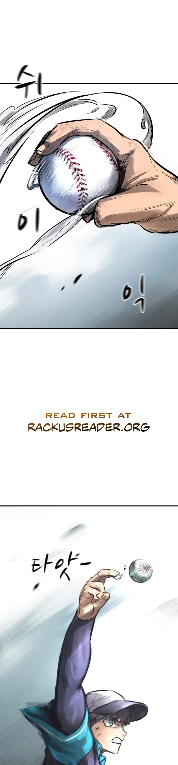 Winning Shot! Chapter 13 page 1 - Chapter 13: Flare