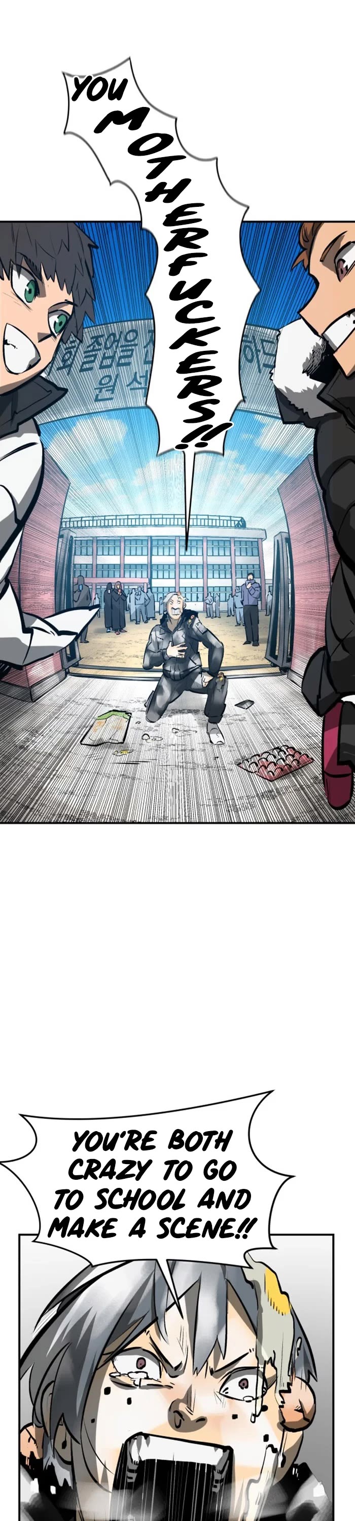 Winning Shot! Chapter 14 page 61 - Chapter 14: Excitement