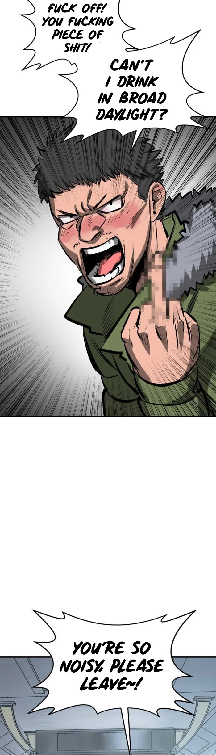 Winning Shot! Chapter 15 page 11 - Chapter 15: Entry