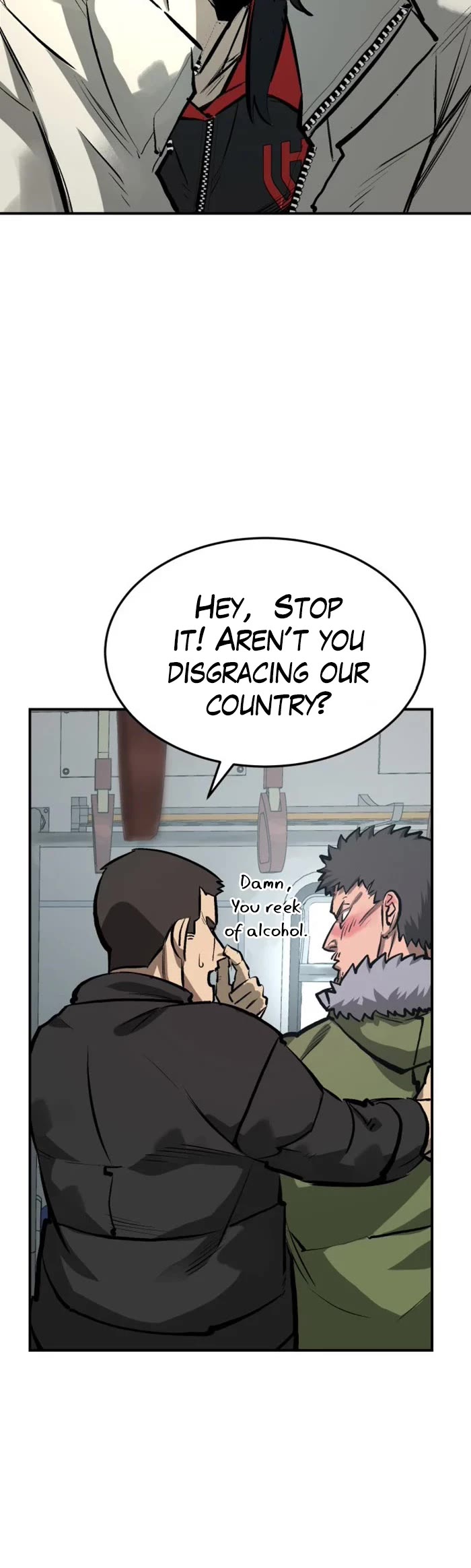 Winning Shot! Chapter 15 page 15 - Chapter 15: Entry