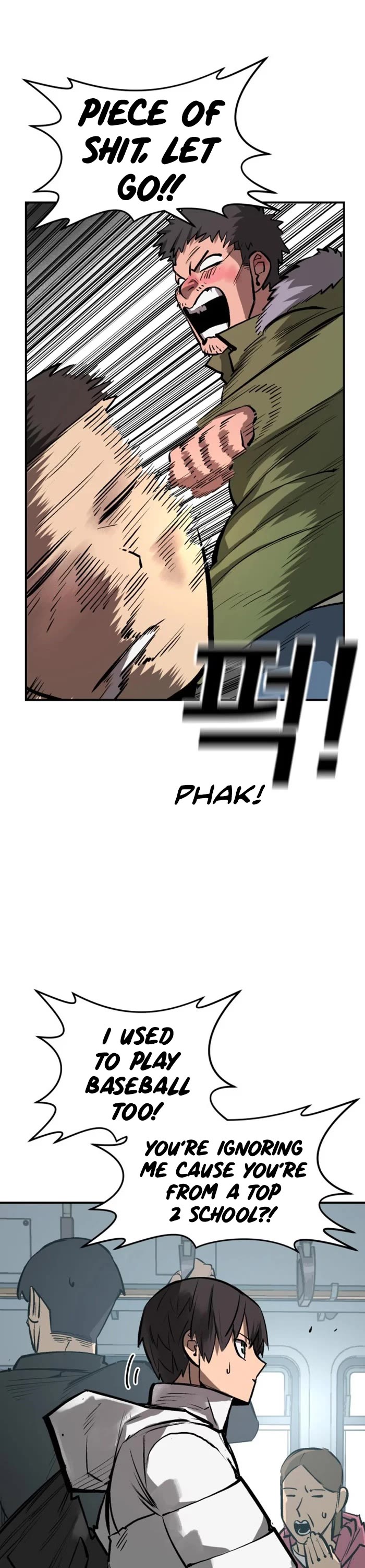 Winning Shot! Chapter 15 page 16 - Chapter 15: Entry