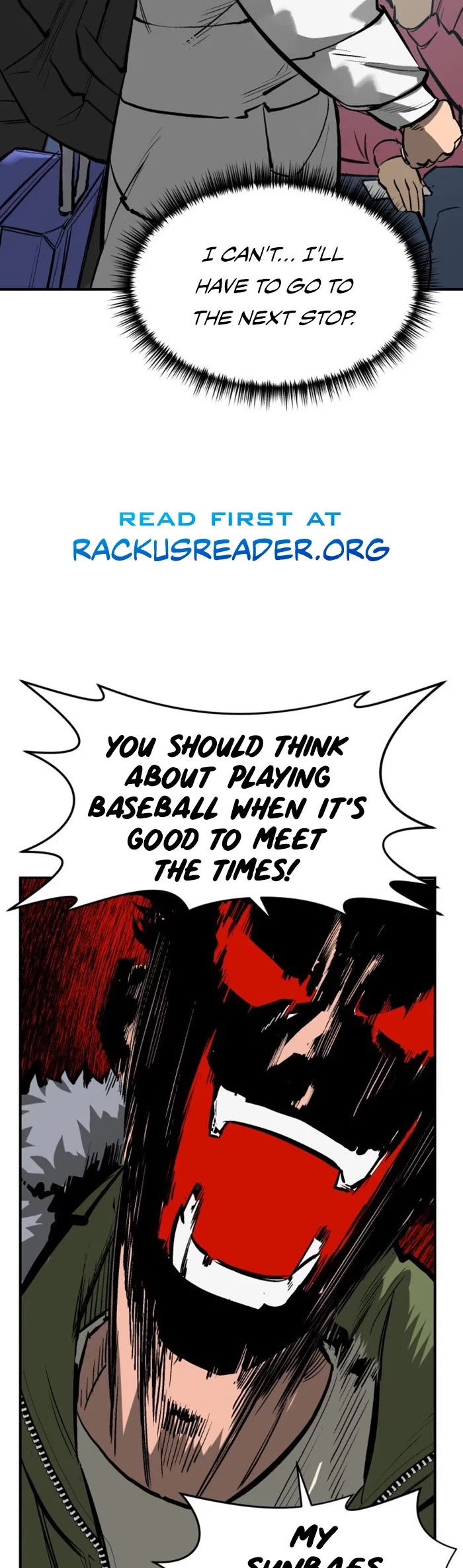 Winning Shot! Chapter 15 page 17 - Chapter 15: Entry