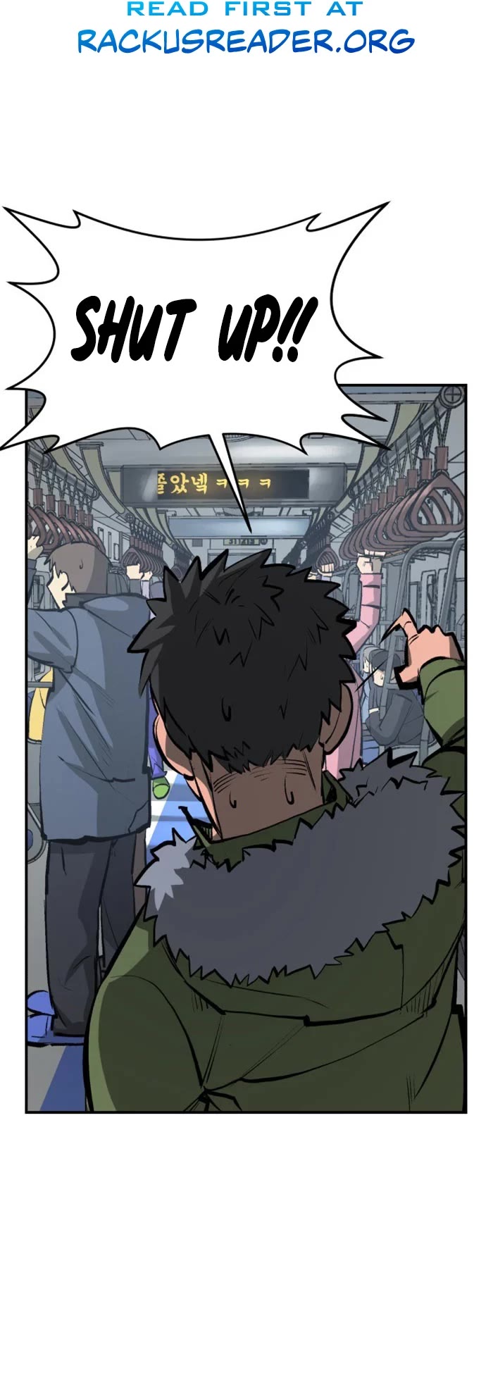 Winning Shot! Chapter 15 page 26 - Chapter 15: Entry