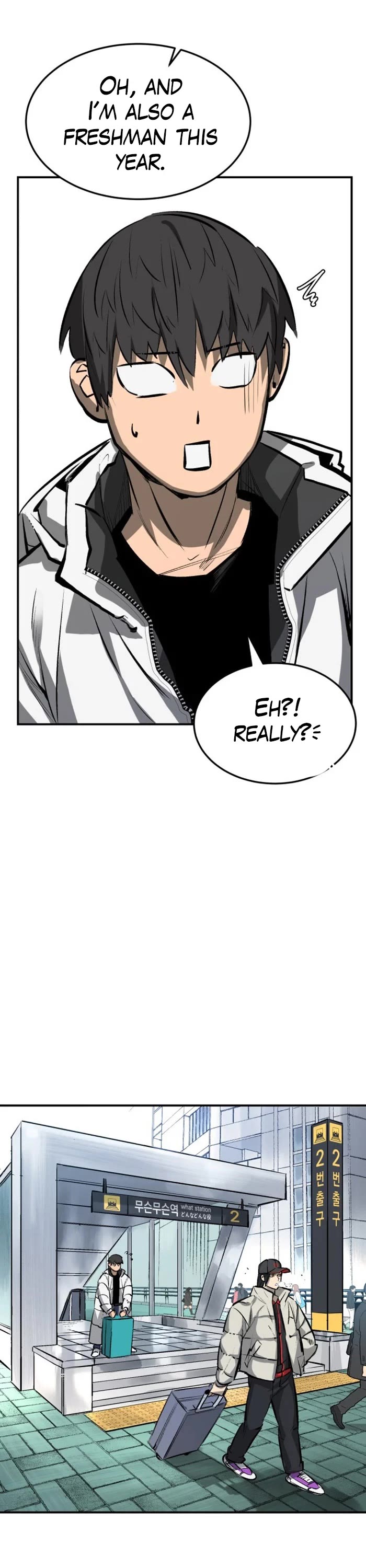 Winning Shot! Chapter 15 page 37 - Chapter 15: Entry