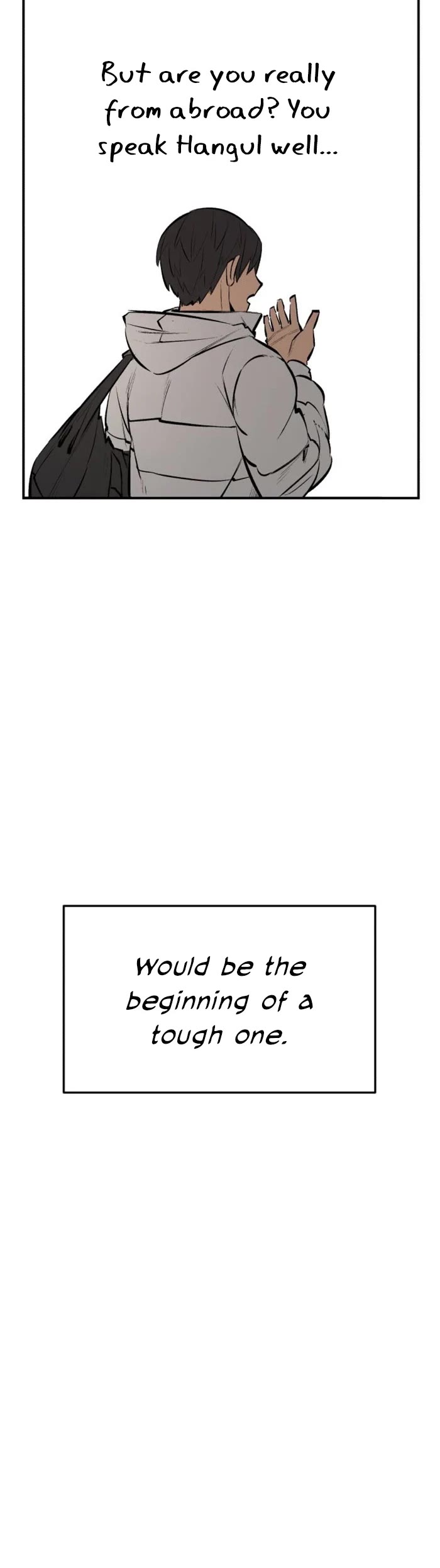 Winning Shot! Chapter 15 page 45 - Chapter 15: Entry