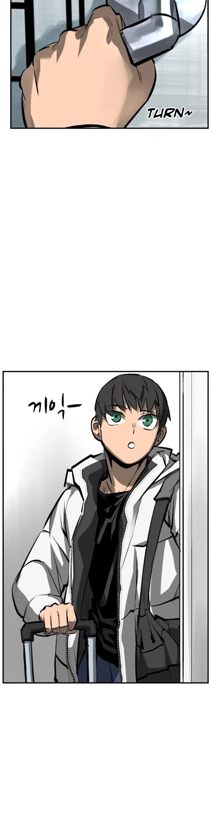 Winning Shot! Chapter 15 page 50 - Chapter 15: Entry
