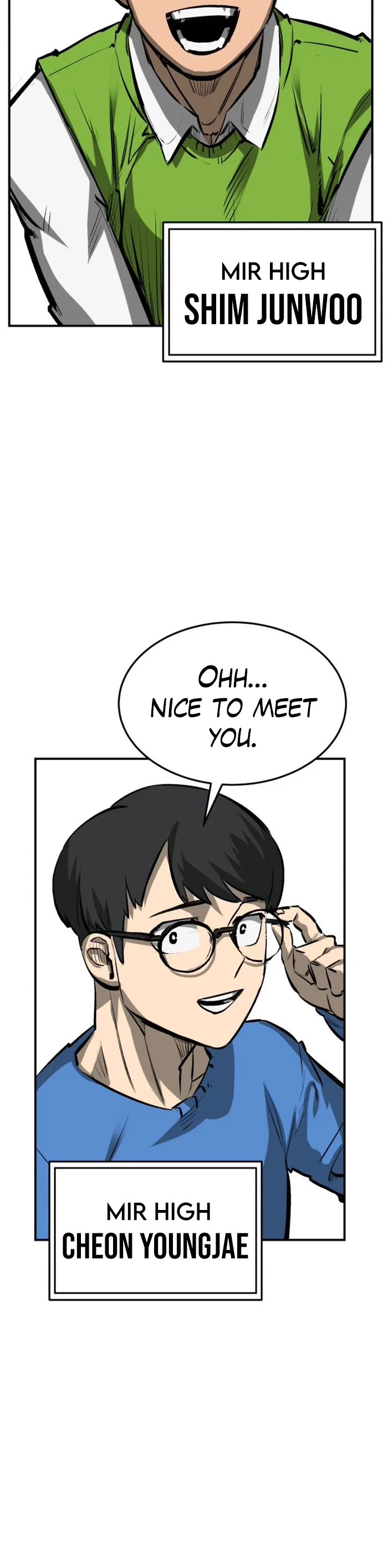 Winning Shot! Chapter 15 page 52 - Chapter 15: Entry