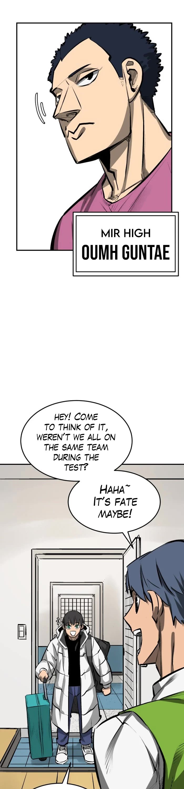 Winning Shot! Chapter 15 page 53 - Chapter 15: Entry