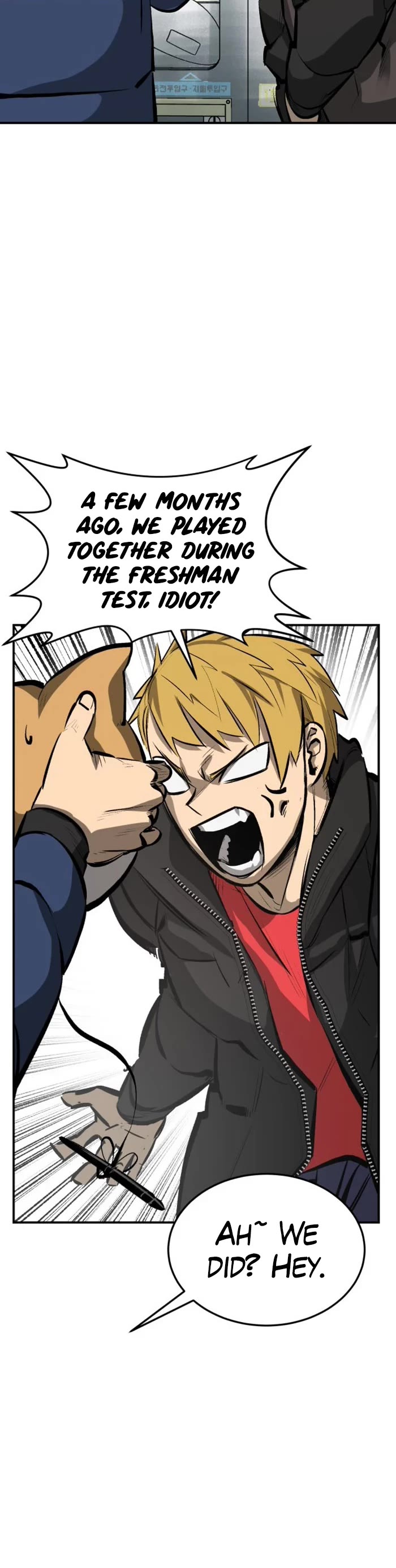 Winning Shot! Chapter 16 page 6 - Chapter 16: Each Person's Story