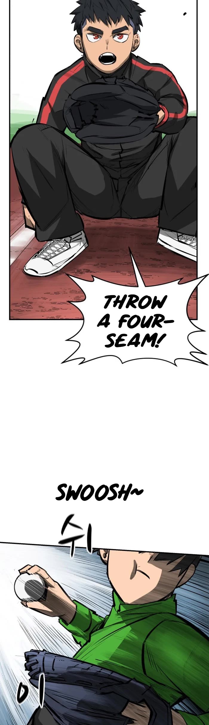 Winning Shot! Chapter 17 page 17 - Chapter 17: Gate Crasher
