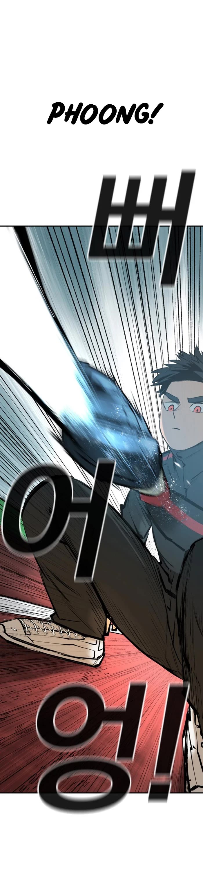 Winning Shot! Chapter 17 page 19 - Chapter 17: Gate Crasher