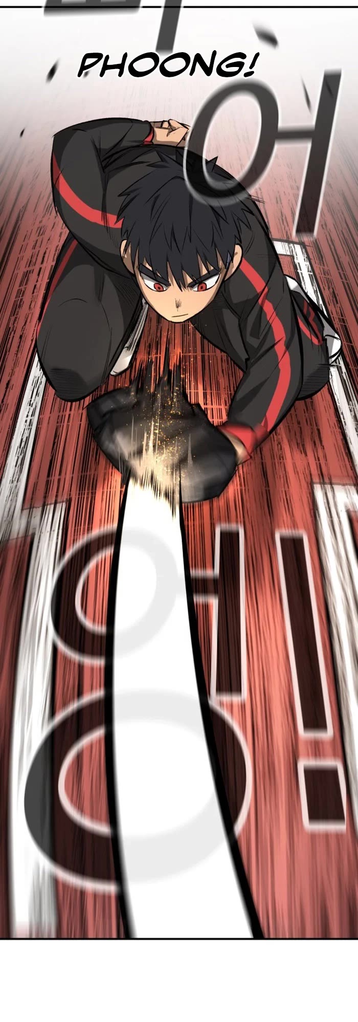 Winning Shot! Chapter 17 page 23 - Chapter 17: Gate Crasher