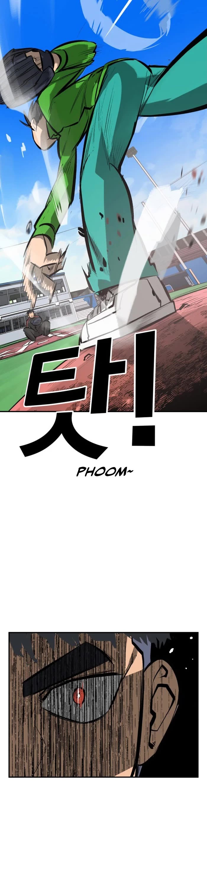 Winning Shot! Chapter 17 page 29 - Chapter 17: Gate Crasher
