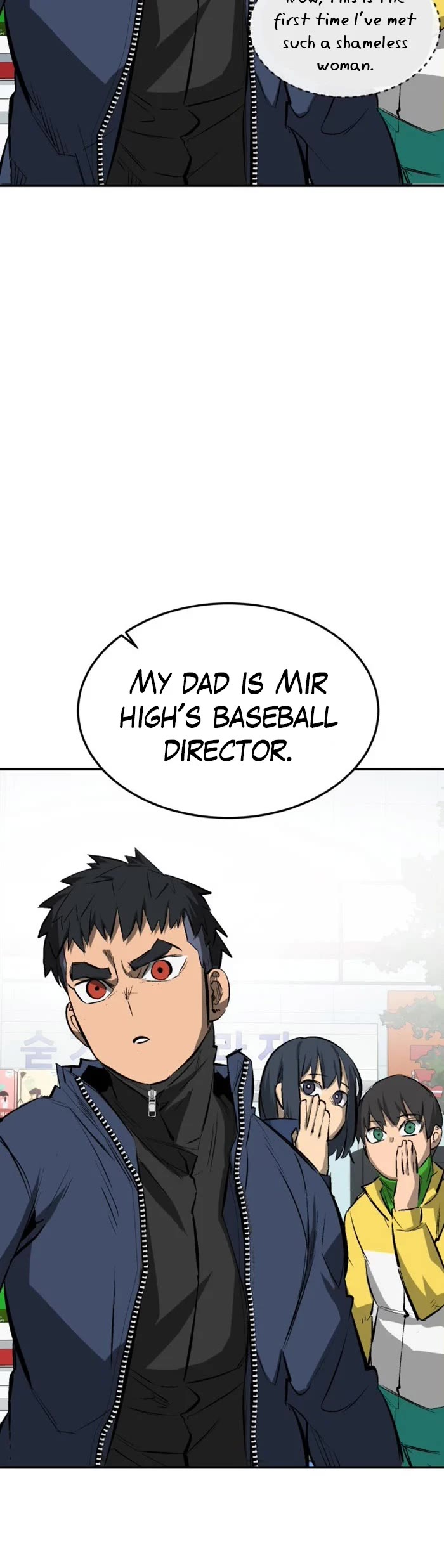 Winning Shot! Chapter 19 page 12 - Chapter 19: Choi Jiyoo