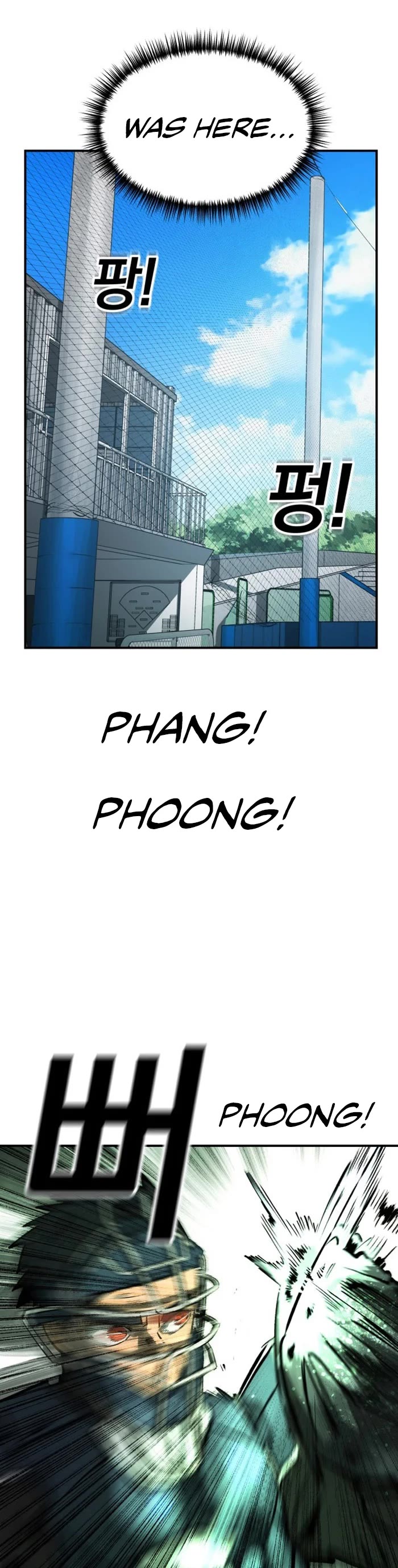 Winning Shot! Chapter 19 page 47 - Chapter 19: Choi Jiyoo