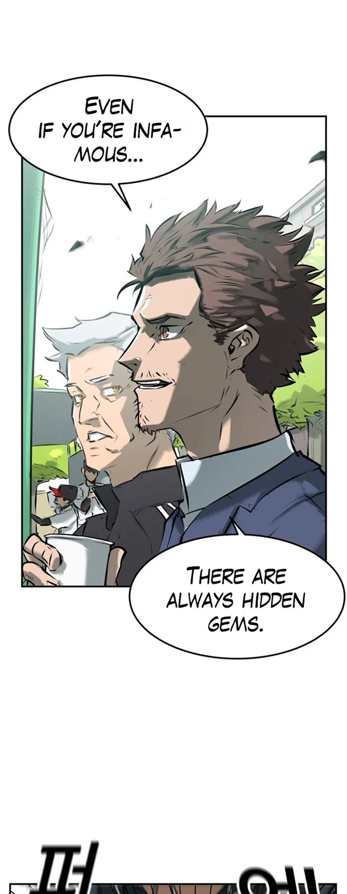 Winning Shot! Chapter 2 page 17 - Chapter 2: Meeting