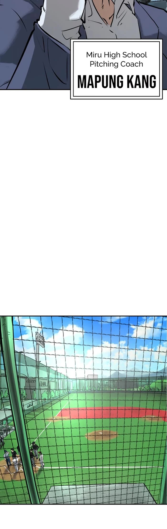Winning Shot! Chapter 2 page 3 - Chapter 2: Meeting