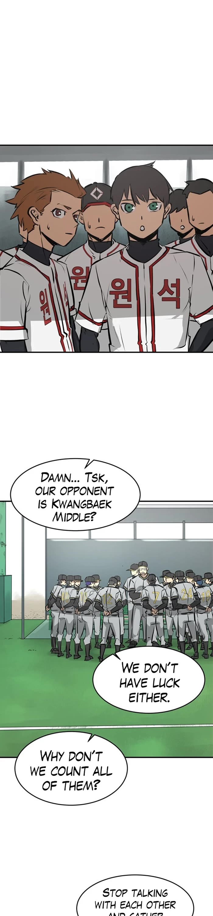 Winning Shot! Chapter 2 page 4 - Chapter 2: Meeting