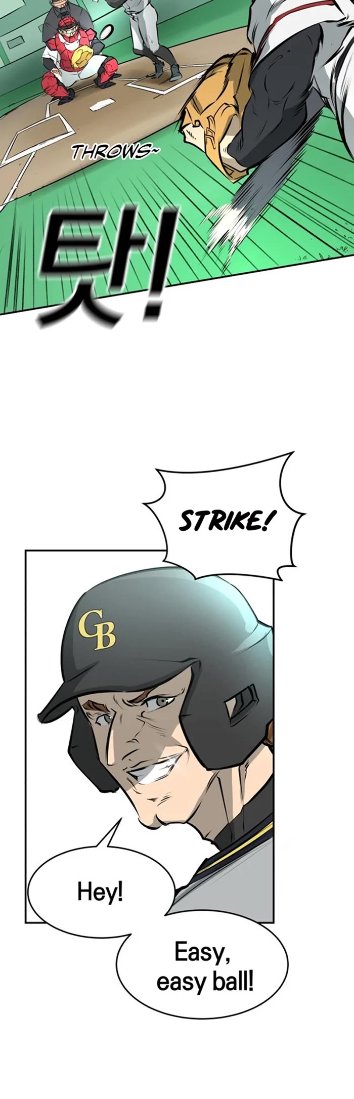 Winning Shot! Chapter 2 page 47 - Chapter 2: Meeting