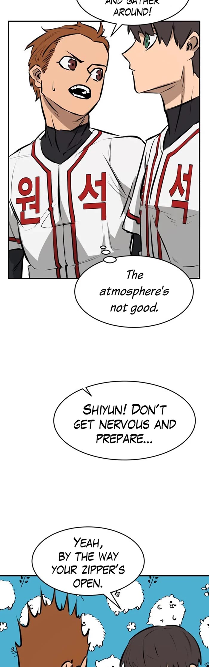 Winning Shot! Chapter 2 page 5 - Chapter 2: Meeting