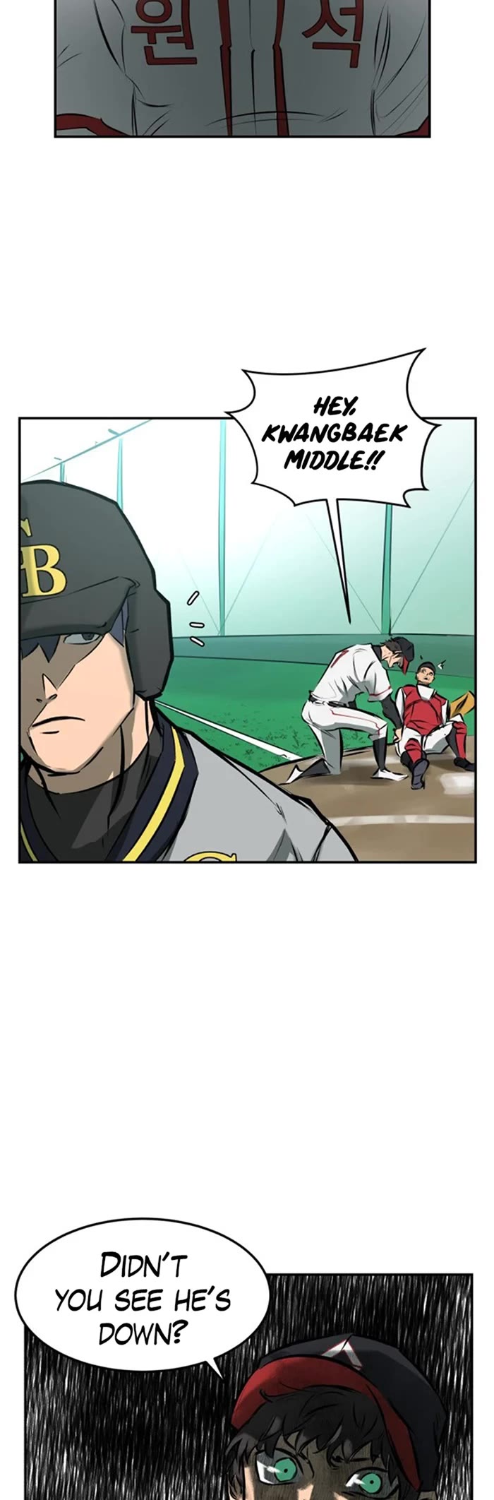 Winning Shot! Chapter 2 page 66 - Chapter 2: Meeting