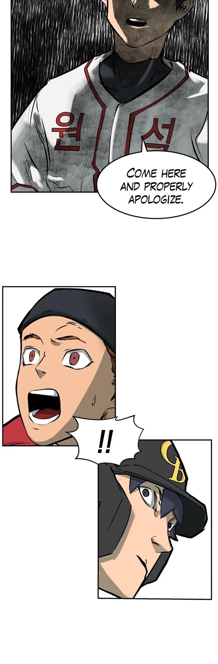 Winning Shot! Chapter 2 page 67 - Chapter 2: Meeting