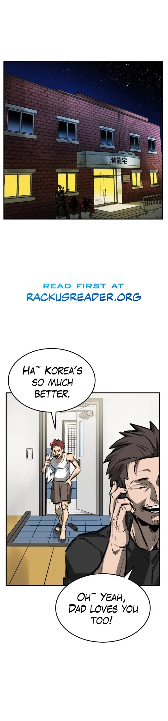 Winning Shot! Chapter 21 page 1 - Chapter 21