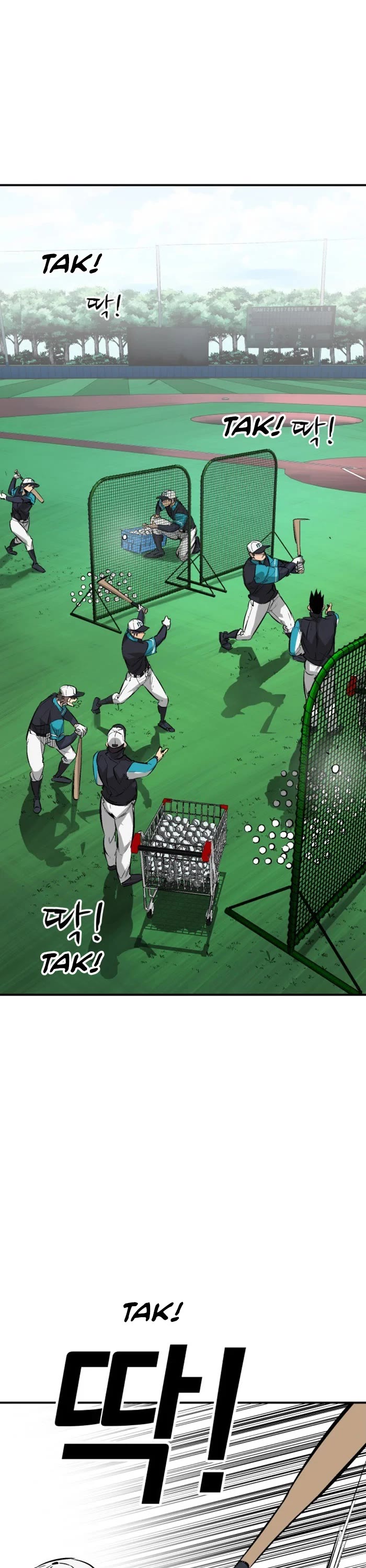 Winning Shot! Chapter 23 page 1 - Chapter 23: MIR High Pitching Staff