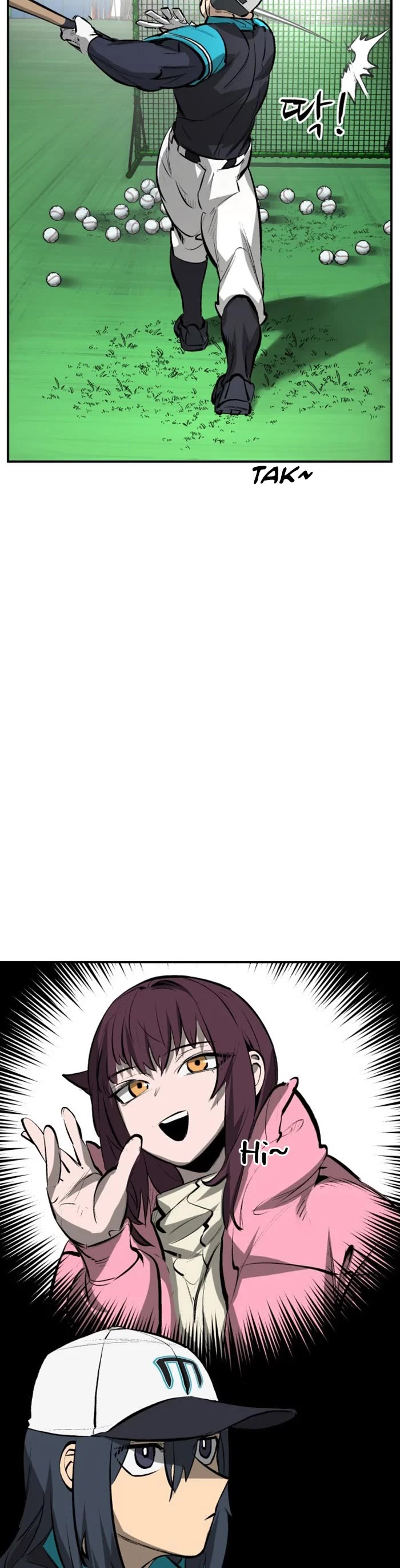 Winning Shot! Chapter 23 page 17 - Chapter 23: MIR High Pitching Staff