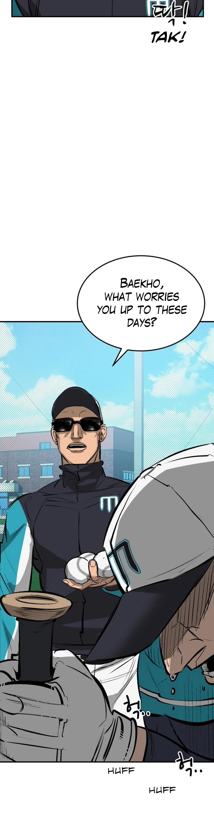 Winning Shot! Chapter 23 page 3 - Chapter 23: MIR High Pitching Staff