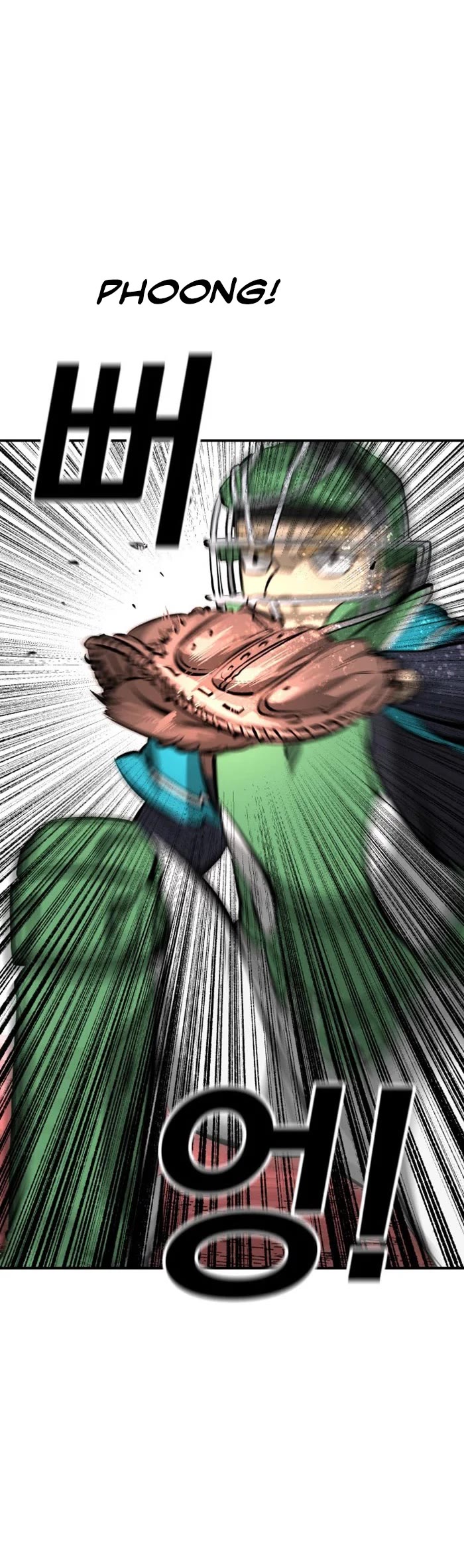Winning Shot! Chapter 23 page 37 - Chapter 23: MIR High Pitching Staff